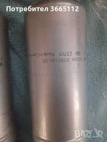 Бензинови помпи BOSH, снимка 3 - Части - 55252803