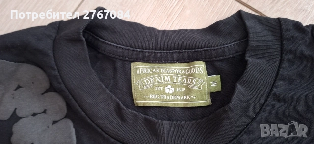 Мъжка тениска Denim Tears , снимка 6 - Спортни дрехи, екипи - 55675183