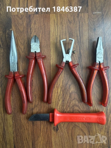 Комплект инструменти Knipex Germany
