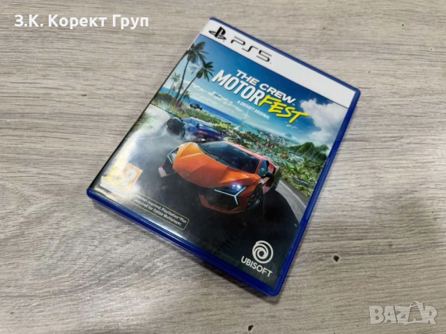 The Crew Motorfest (PS5)