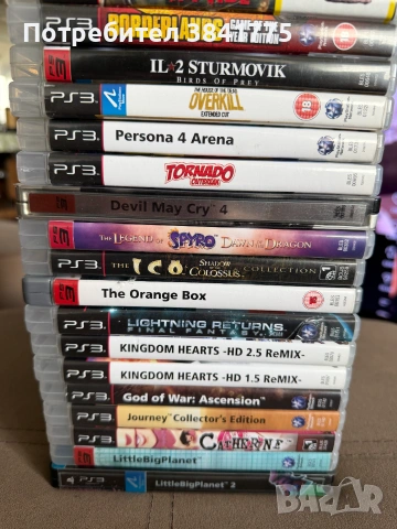27 игри комплект Playstation 3, снимка 3 - Игри за PlayStation - 55175614