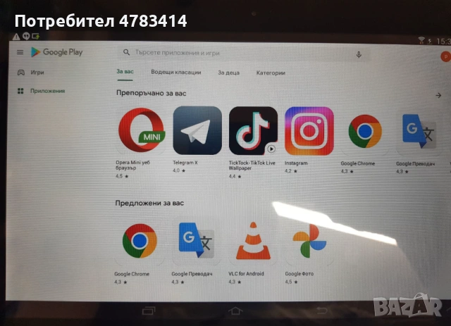 Таблет Samsung Tab2 , 10,2", 16gb, Android 4.2.2 ,зарядно, кутия, снимка 11 - Таблети - 54454939