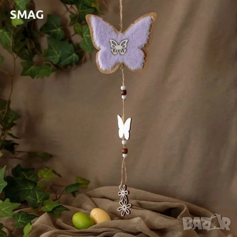 Великденска дървена декорация – лилава пеперуда със синтетична козина и цветя, 15x51 см._1233629