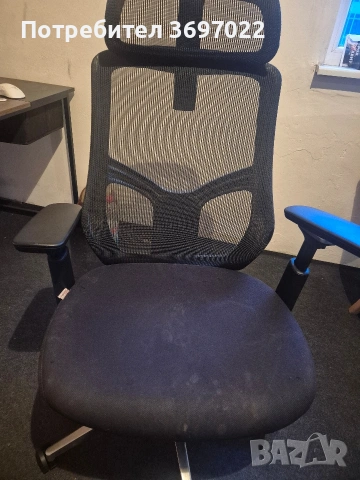 Офис стол ергономичен