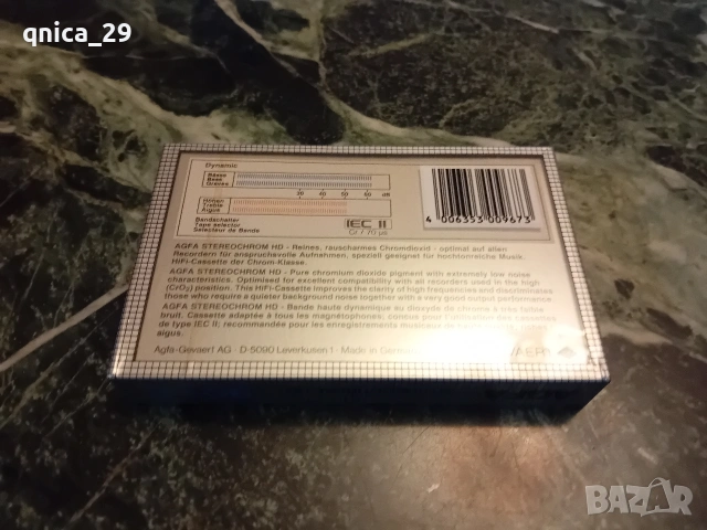 Agfa Stereochrom HD 90, снимка 2 - Декове - 54273978