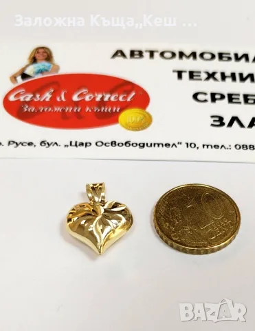 Златна висулка 14К.Тегло 1.15 гр.Цена 95 €., снимка 2 - Колиета, медальони, синджири - 55663721