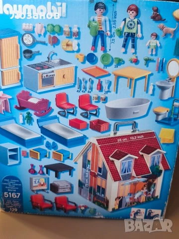 Playmobil 5167 и 5336, снимка 2 - Образователни игри - 54705228