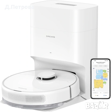 Dreame D10 Plus Gen 2 