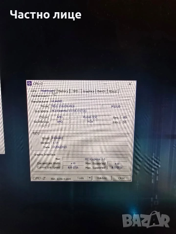 Дънна платка за лаптоп Huawei MateBook D14, снимка 3 - Части за лаптопи - 54630770
