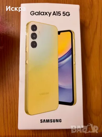 Смартфон Samsung Galaxy A15, Dual SIM, 4GB RAM, 128GB, 5G, Lime Yellow- 60 евро