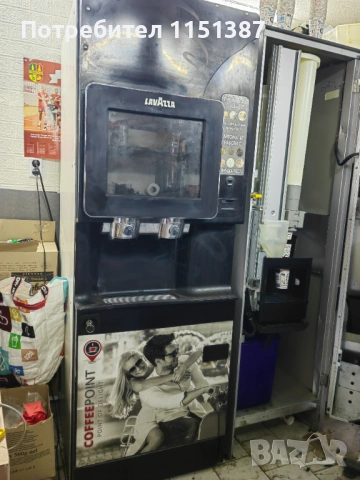 Вендинг машини,части,монетници