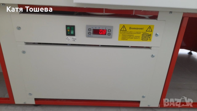 хоризонтална хладилна витрина , снимка 4 - Витрини - 54572667