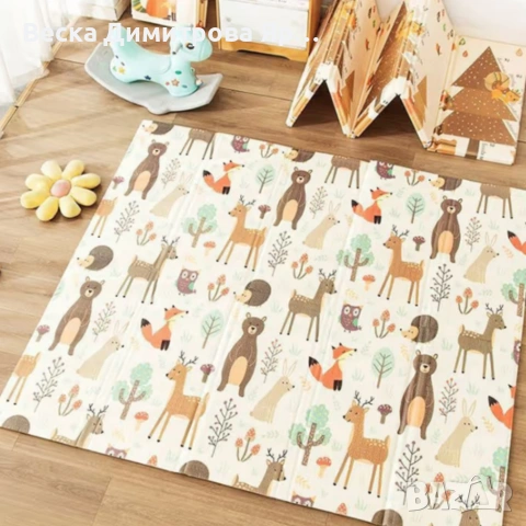Двулицев образователен детски килим Горски животни 180 х 200 см - водоустойчив, сгъваем, снимка 3 - Други - 53990159