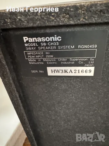 Аудиосистема Panasonic SA-CH11+ 2бр тонколони SB-CH33, снимка 6 - Аудиосистеми - 55311127