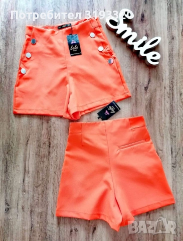 Къси панталони