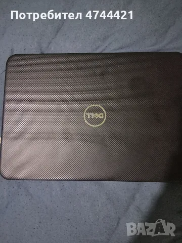 Продавам лаптоп 15.6 DELL ЗА СОФИЯ , снимка 3 - Лаптопи за игри - 55622000
