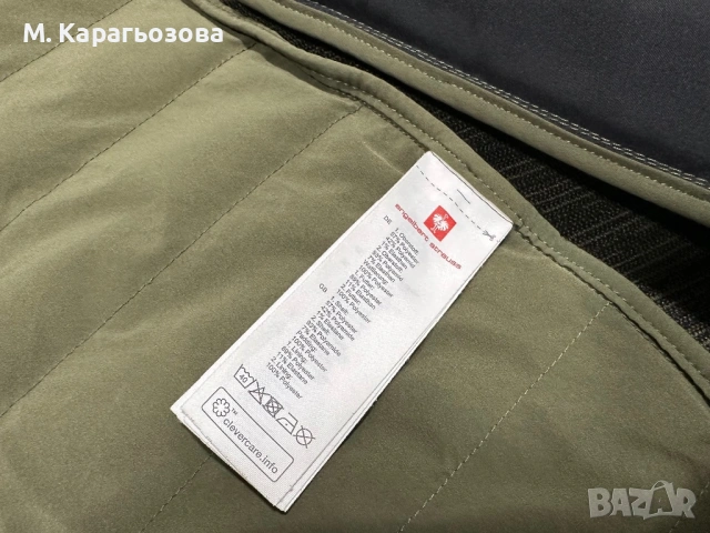 Хибридно яке Engelbert Strauss Motion Ten, Размер М, снимка 7 - Якета - 54220881