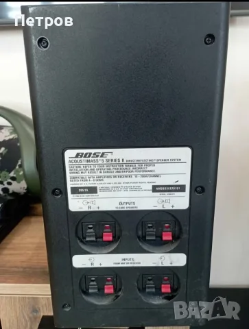 Jbl Bose Marantz Schneider , снимка 9 - Аудиосистеми - 55595658