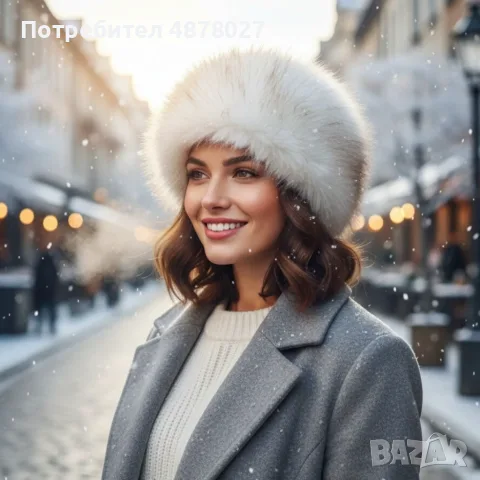 Дамска шапка с дълъг пухкав косъм – топлина и класа през зимата, снимка 3 - Шапки - 55482844