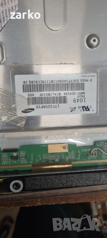 Samsung UE32C4000 платки и части за телевизор, снимка 2 - Части и Платки - 54216633