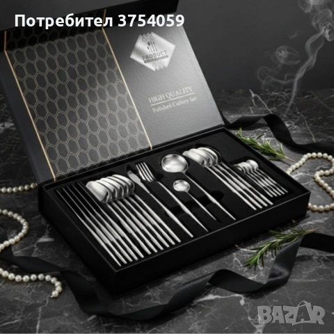 Комплект прибори за хранене в сребрист цвят от 24 части с луксозен дизайн и магнитна кутия, снимка 3 - Прибори за хранене, готвене и сервиране - 55195927