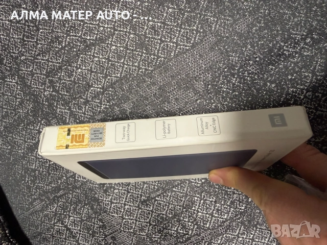 Външна батерия Xiaomi Mi Power Bank 2S – 10000 mAh + Силиконов кейс, снимка 2 - Външни батерии - 54320819