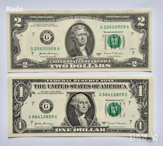 Лот от Колекционерски Долари. Непрегъвани (UNC).Оригинал 