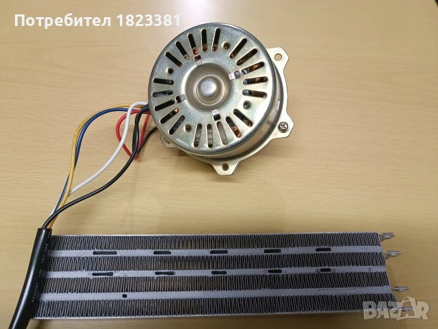 Нагревател и мотор за отоплител-охладител, снимка 2 - Друга електроника - 54008993