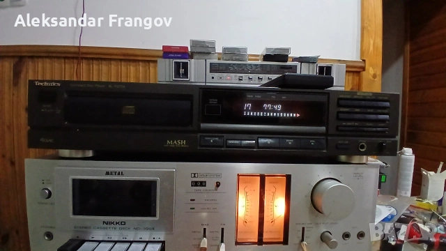 Technics SL - P 277A 
