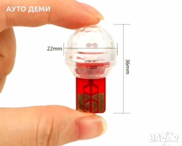 УСБ лед лампа USB LED Lamp за компютър , зарядно , външна батерия кола автомобил джип ван бус , снимка 16 - UPS захранвания - 21007030
