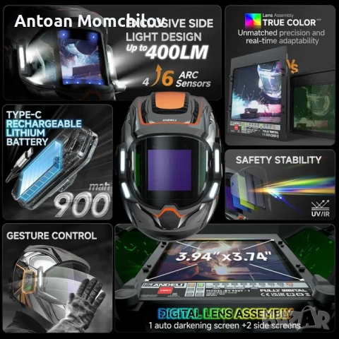 Заваръчна маска ANDELI BY950T-1 MONER LED PRO, снимка 5 - Други инструменти - 54805387