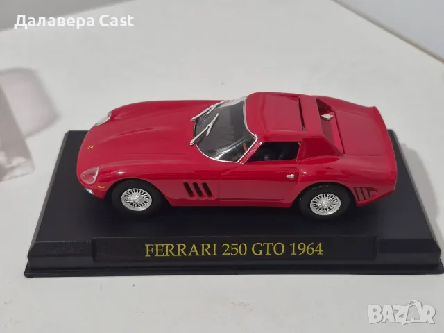 1/43 Ferrari 250 GTO 1964 Altaya , снимка 4 - Колекции - 55511617