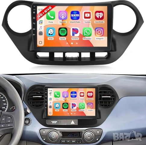Мултимедия за Hyundai I10, Android, Двоен дин, Навигация, Hyundai Grand I10 2 DIN, плеър, Андроид