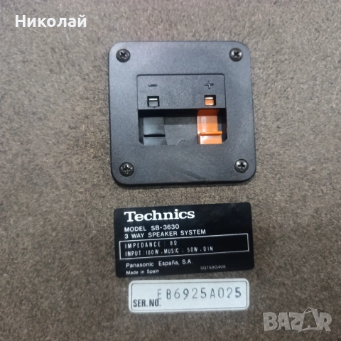 Technics SB-3630.        Цена-130 евро  , снимка 9 - Тонколони - 55137652