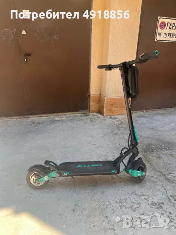 Продавам Vsett 9+
