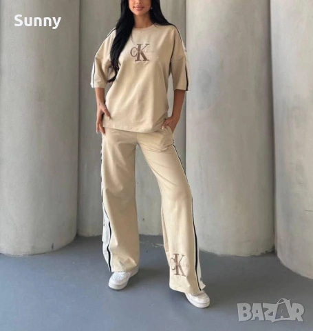 дамски комплект