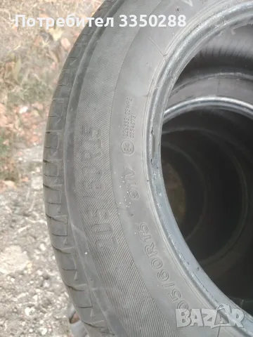 Гуми 15цола 205/60, снимка 4 - Гуми и джанти - 55667092