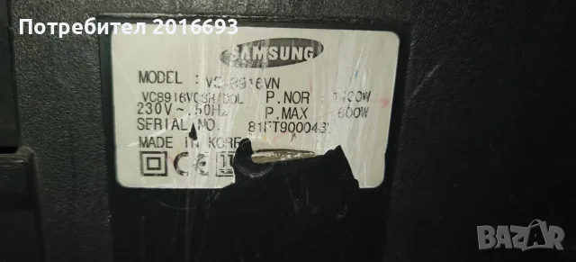 Samsung прахосмукачка Digimax 1600W използвана, снимка 6 - Прахосмукачки - 55513607