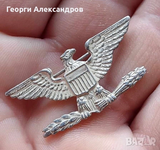 Значка СРЕБЪРЕН БОЕН ОРЕЛ на US Полковник от 2-та Световна Война СРЕБРО 925