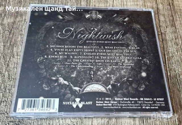 Компакт Дискове - Рок Метъл: Nightwish - Endless Forms Most Beautiful, снимка 2 - CD дискове - 54432626