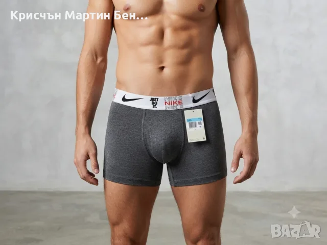 Боксерки Nike Boxer Brief 3-Pack , снимка 3 - Бельо - 54365683