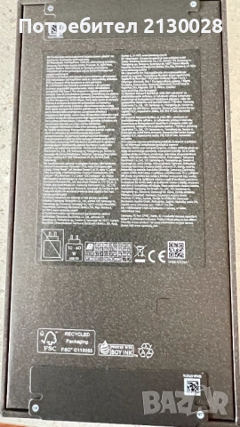 Samsung Galaxy S26 Ultra, снимка 3 - Samsung - 54274032