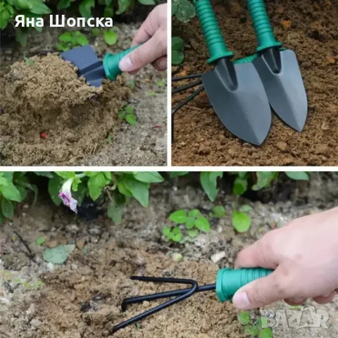 Комплект градински инструменти 5 в 1 с куфар – всичко необходимо за засаждане и поддръжка, снимка 4 - Градински инструменти - 55497212