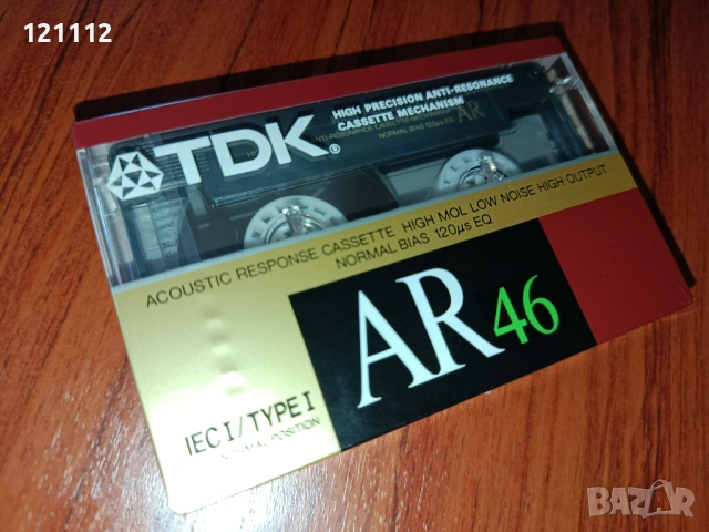 Аудио касета TDK AR 46