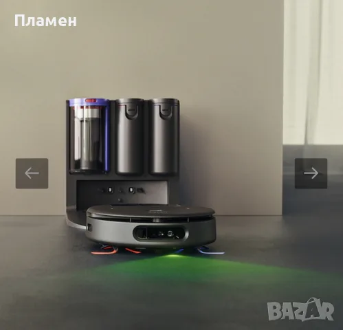 Dyson Spot+Scrub AI Робот Прахосмукачка и Моп Нова, снимка 3 - Прахосмукачки - 55316692