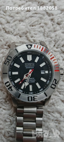 Часовник Barbos Marine Blue diver, снимка 3 - Мъжки - 54391872
