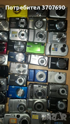 Sony, Canon, Nikon Компакни цифрови камери., снимка 11 - Фотоапарати - 54564146