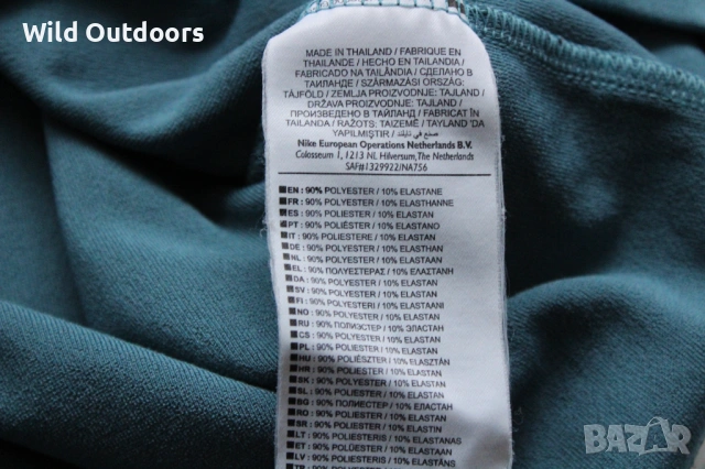 NIKE Chelsea - мъжка спортна футболна блузка, размер L, снимка 7 - Спортни дрехи, екипи - 54218149