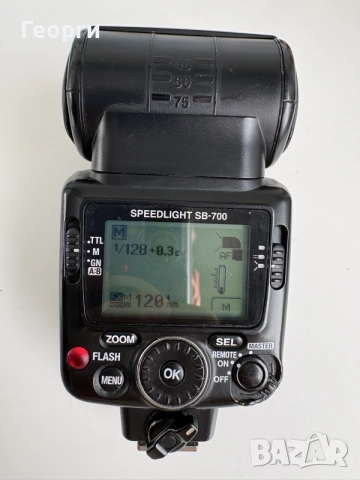 Nikon SpeedLight SB-700 Светкавица , снимка 8 - Светкавици, студийно осветление - 55677729