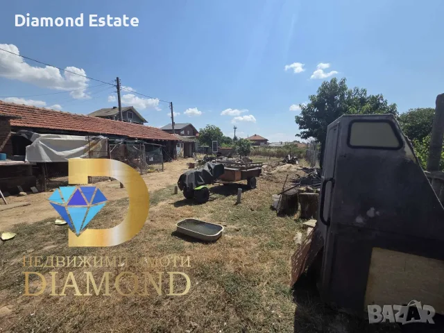 УПИ в село Брод, общ. Димитровград